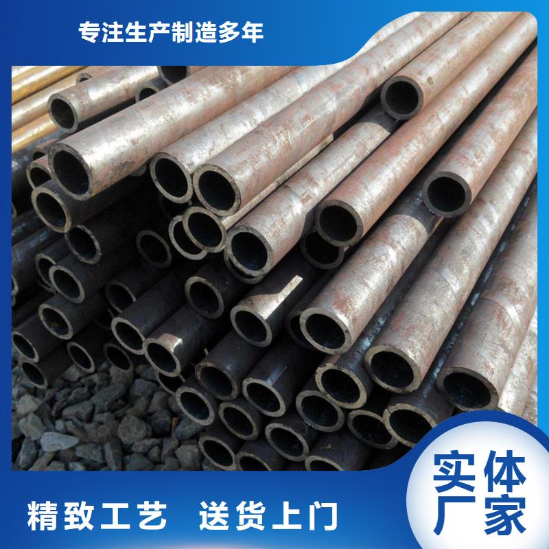 有现货的16mn低合金管基地