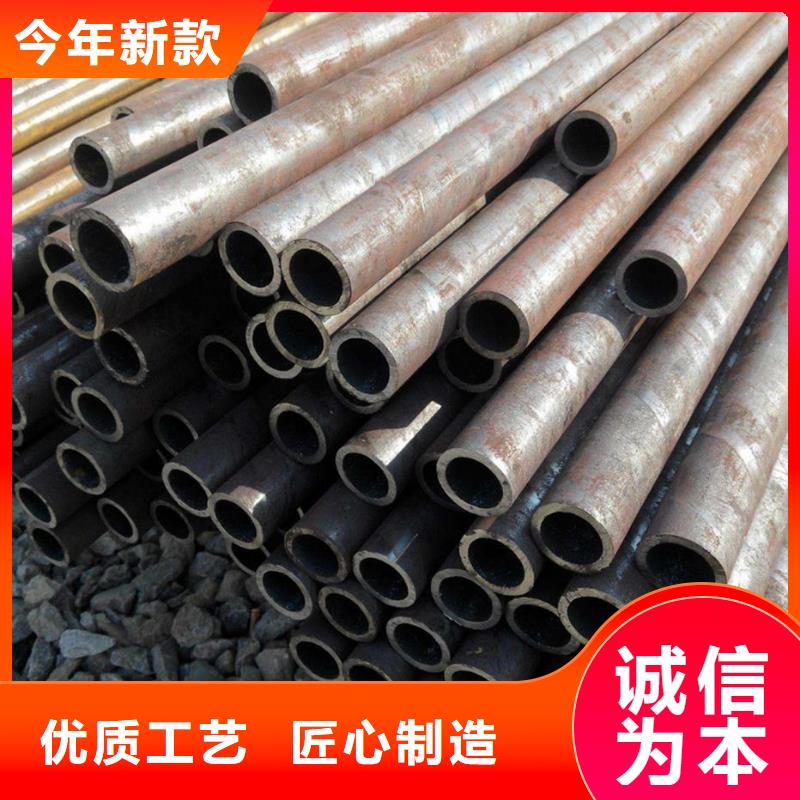 合金管【合金钢管】用品质说话久越鑫精密钢管