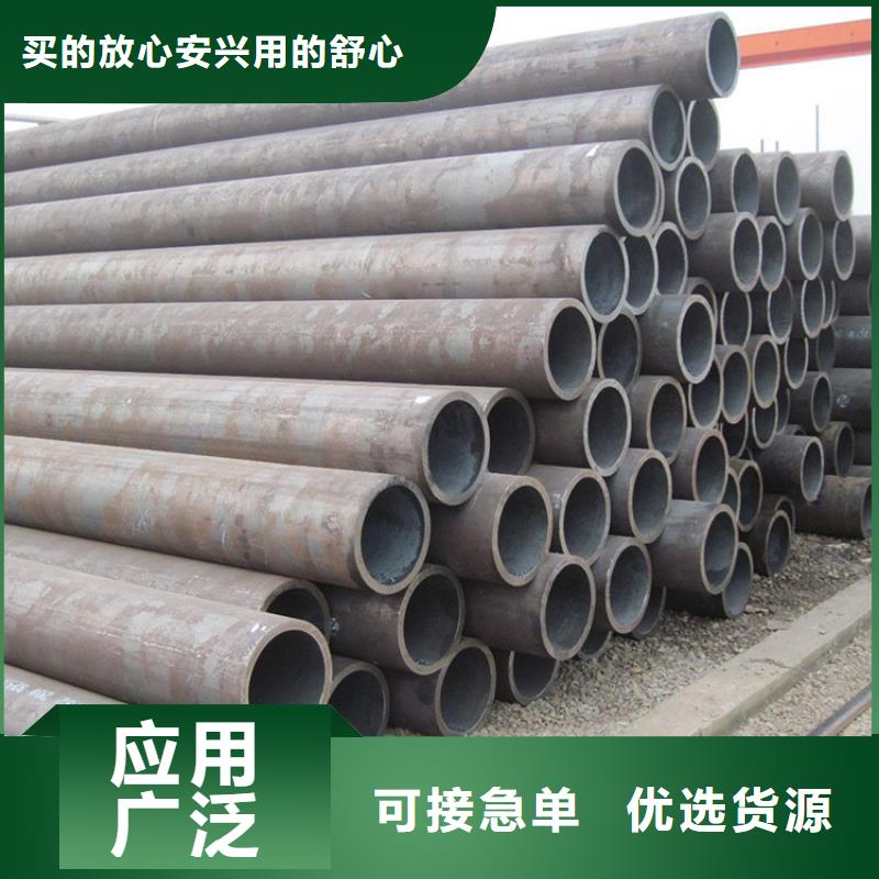 42crmo合金钢管行内优选