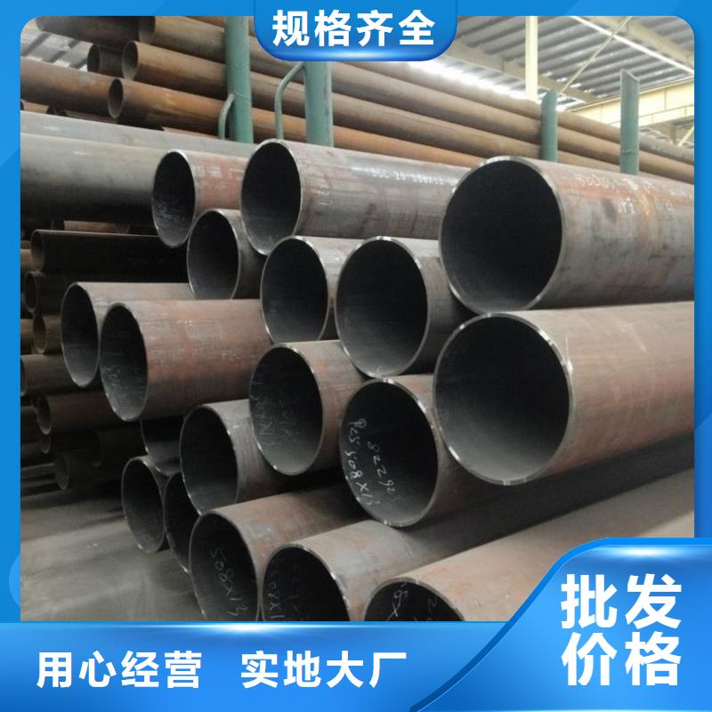 42crmo合金钢管行内优选