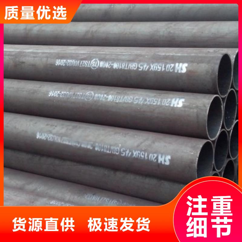 16crmo合金管厂家技术领先