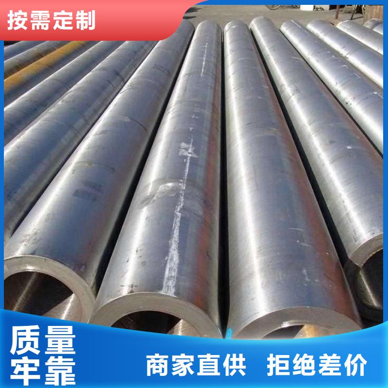 质量好的16锰合金管实体厂家
