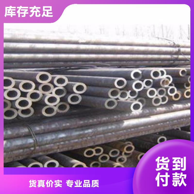 厚壁合金钢管生产商_久越鑫金属材料有限公司