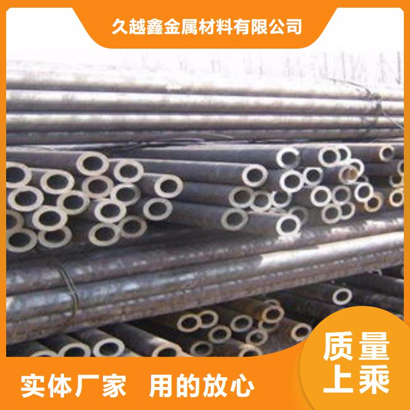 27simn合金管_保证