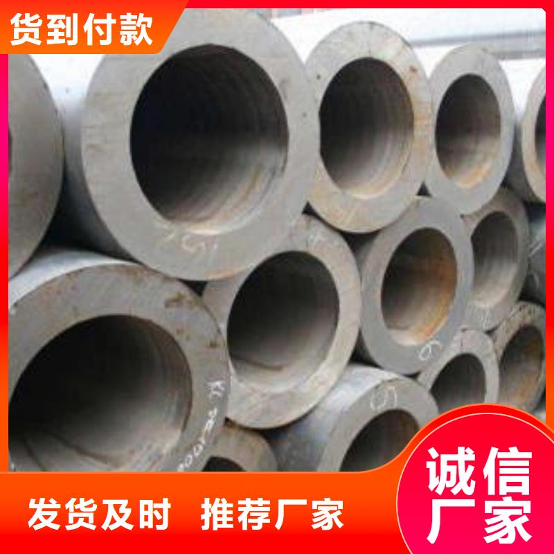 27simn合金管_保证