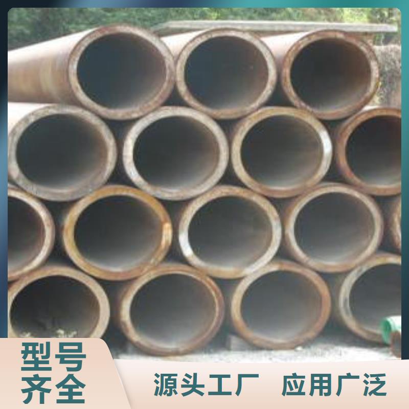 合金管【合金钢管】用品质说话久越鑫精密钢管
