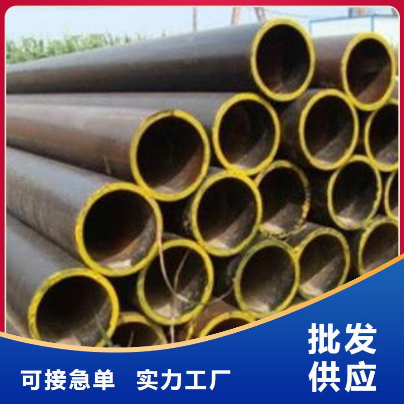 精密钢管视频-精密钢管(久越鑫)覆盖地域青海省西宁|果洛|海东|海西|黄南