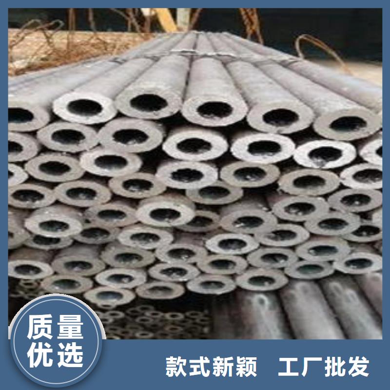 精密钢管视频-精密钢管(久越鑫)覆盖地域青海省西宁|果洛|海东|海西|黄南