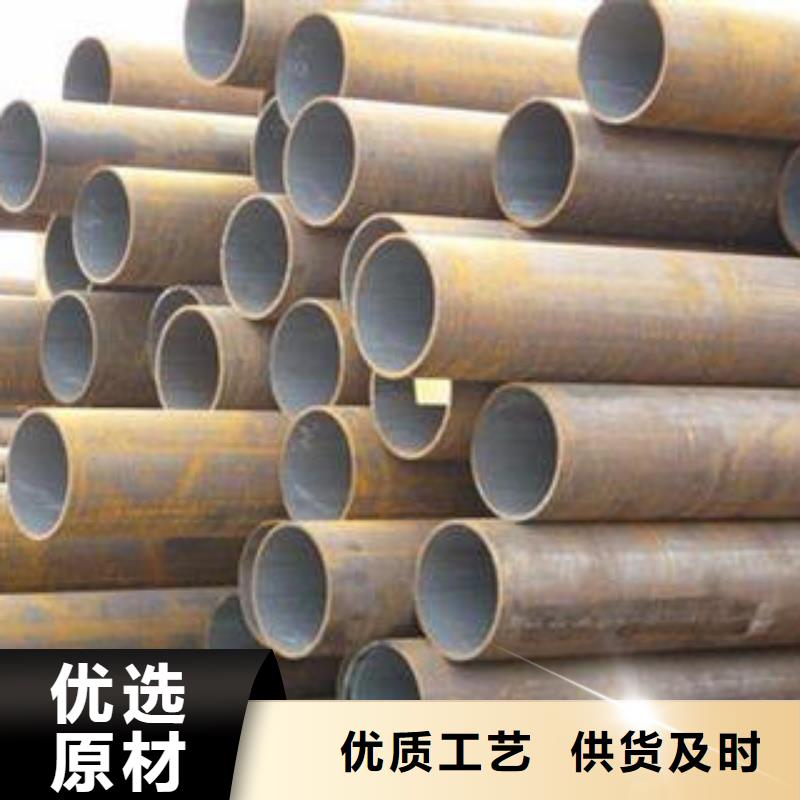 常年供应20g高压合金管-大型厂家