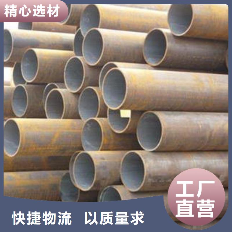 15crmog合金钢管厂家实力雄厚