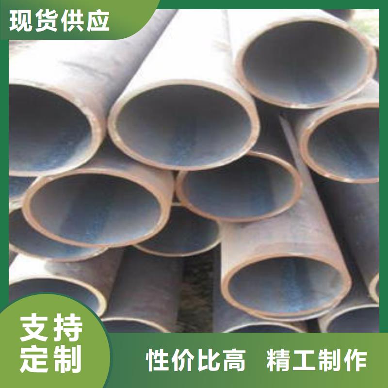 合金管【合金钢管】用品质说话久越鑫精密钢管