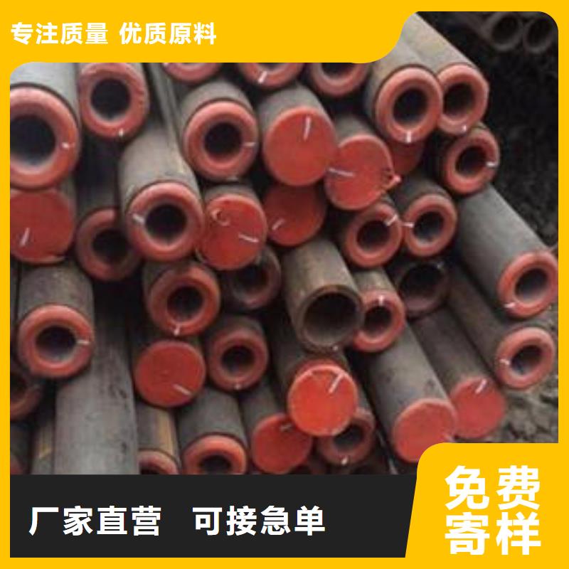 合金管【合金钢管】用品质说话久越鑫精密钢管