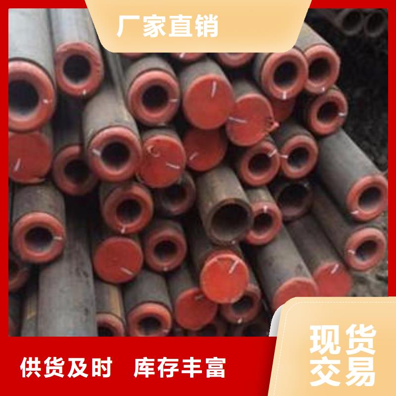 精密钢管视频-精密钢管(久越鑫)覆盖地域青海省西宁|果洛|海东|海西|黄南
