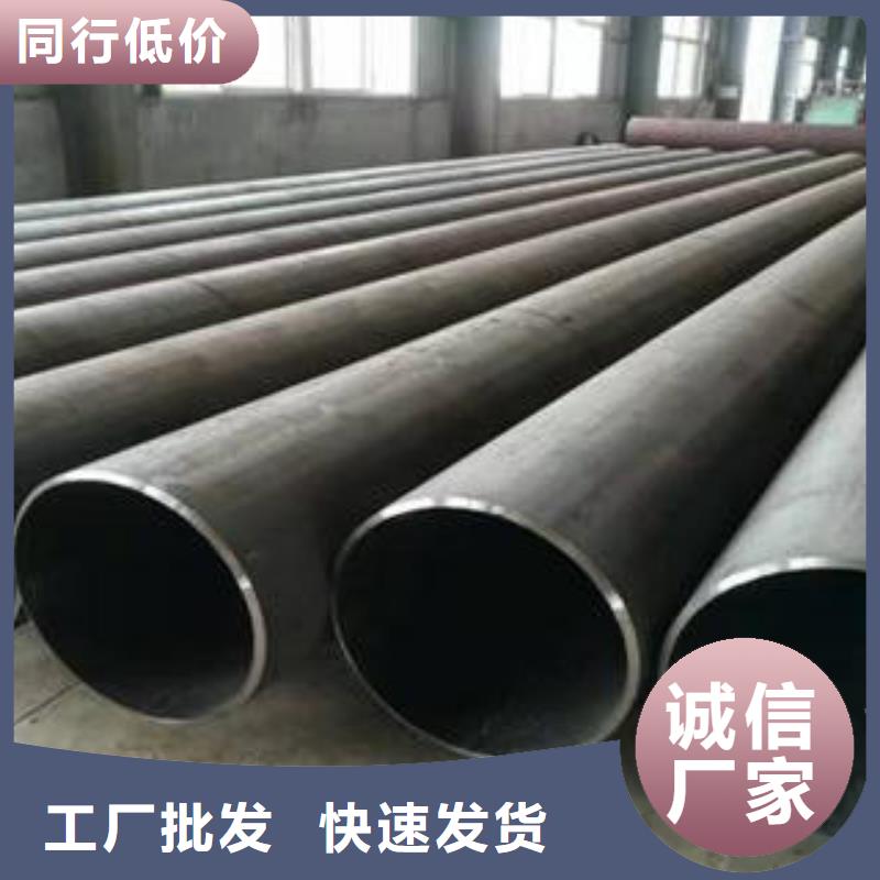 15Crmo合金无缝管厂家信誉好