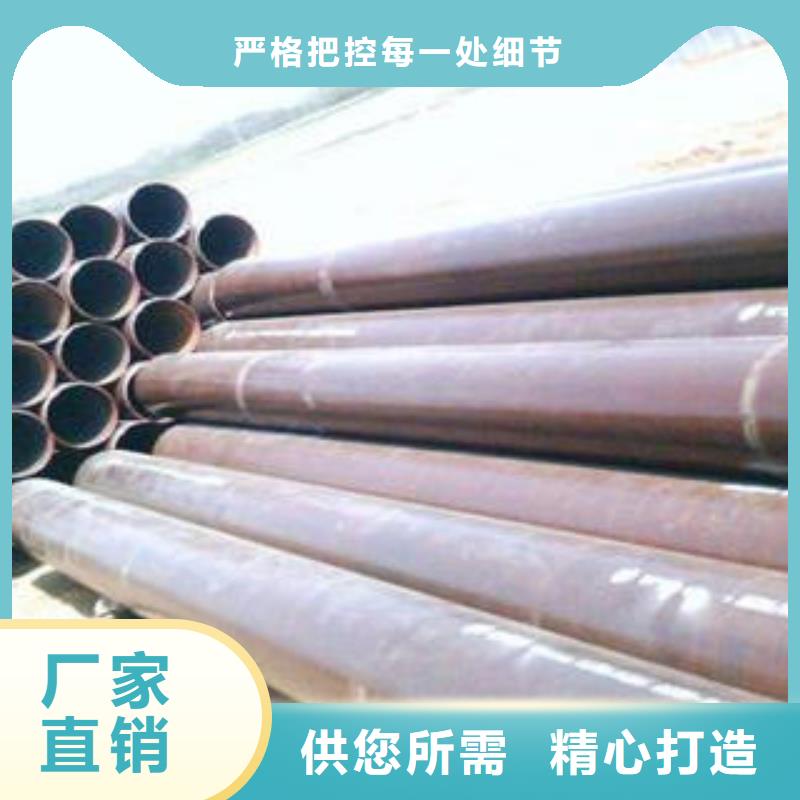 16crmo合金管厂家技术领先