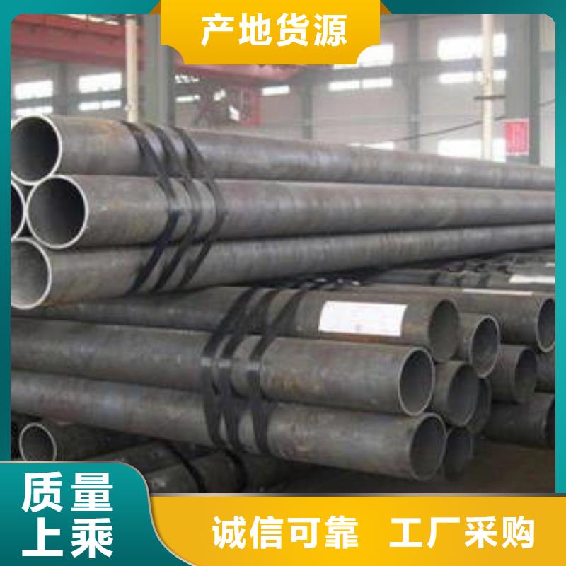 厚壁合金钢管生产商_久越鑫金属材料有限公司