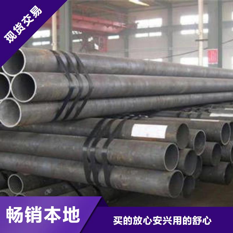 常年供应20g高压合金管-大型厂家