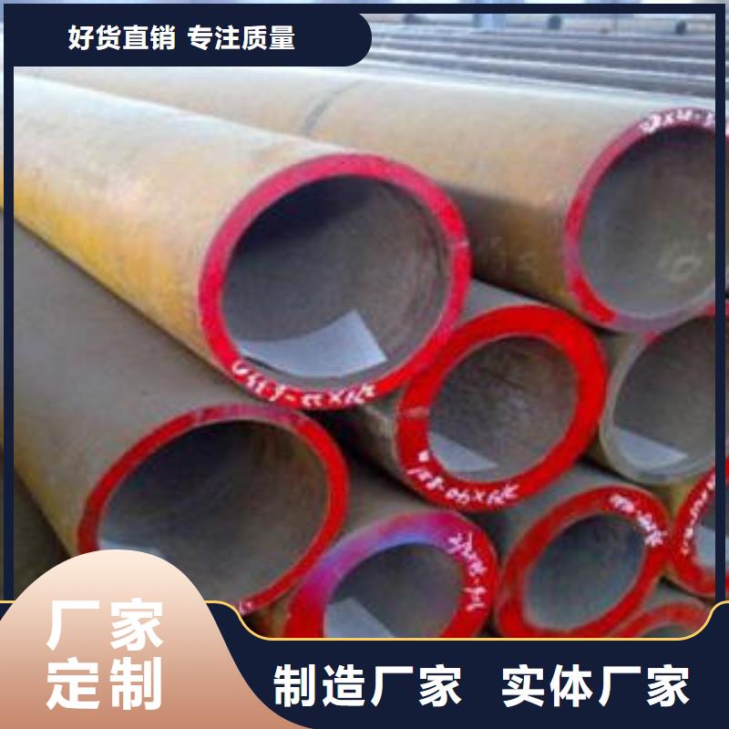 15Crmo合金无缝管厂家信誉好