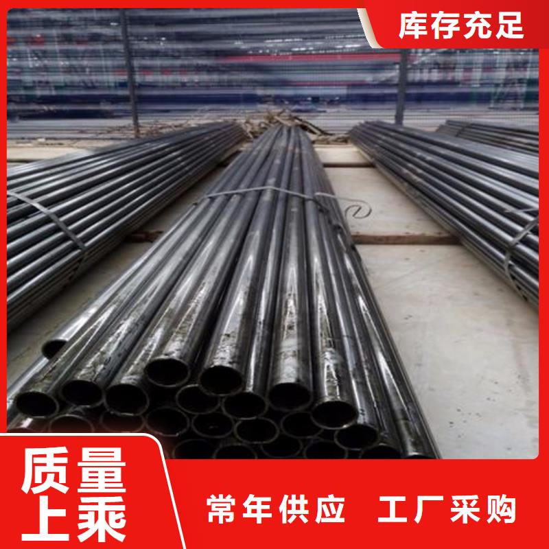 价格实惠的30Cr精密管厂家