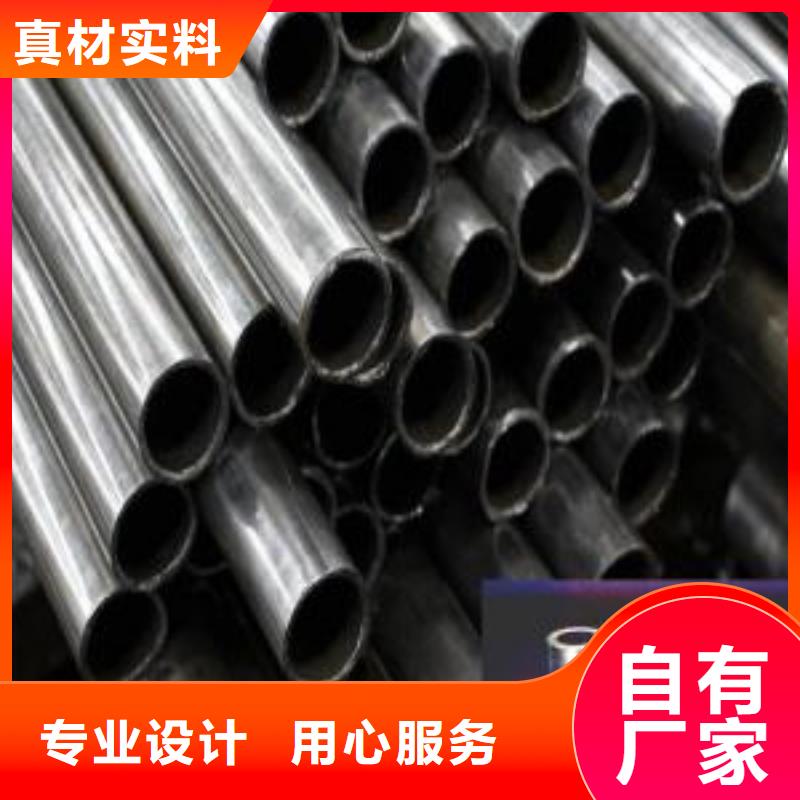 厚壁精密管匠心品质