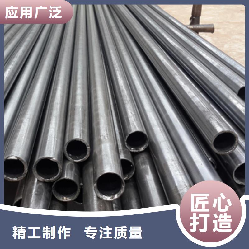 优选：35#精密钢管供货商