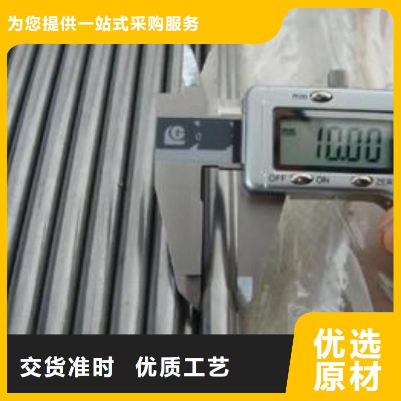 价格实惠的30Cr精密管厂家