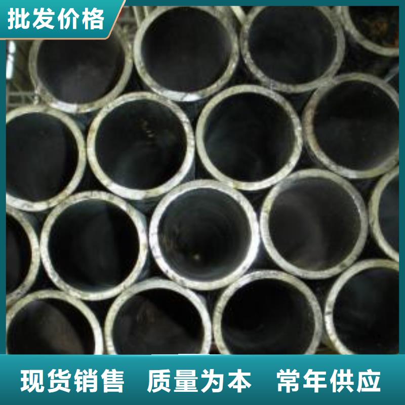 20CrMnTi精密钢管制造厂_久越鑫金属材料有限公司