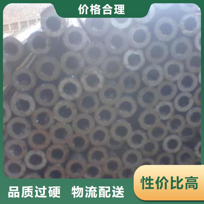 38CrMoAL精密管、38CrMoAL精密管厂家直销-诚信经营
