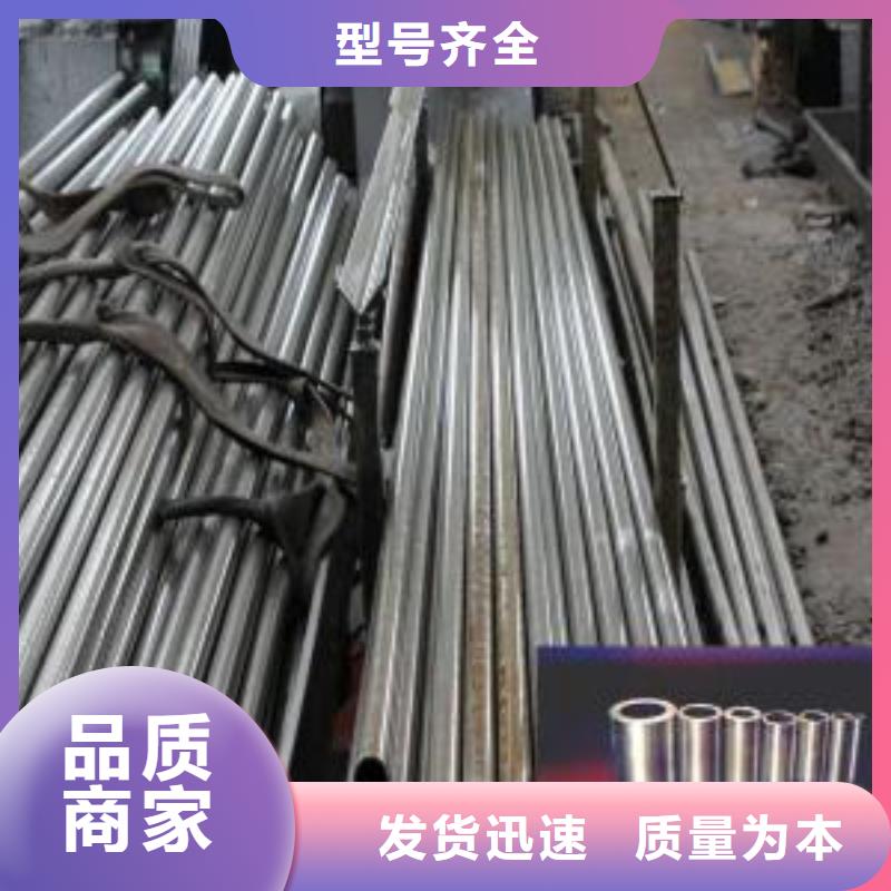 厚壁精密管匠心品质