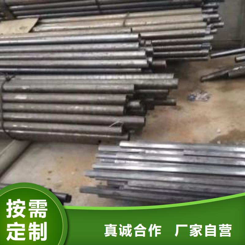 久越鑫精密钢管【 精密管,合金钢管定制批发】gdsgd.com