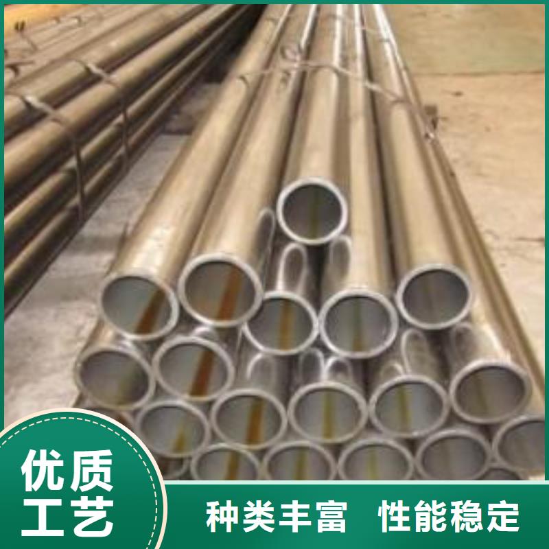 久越鑫精密钢管【 精密管,合金钢管定制批发】gdsgd.com