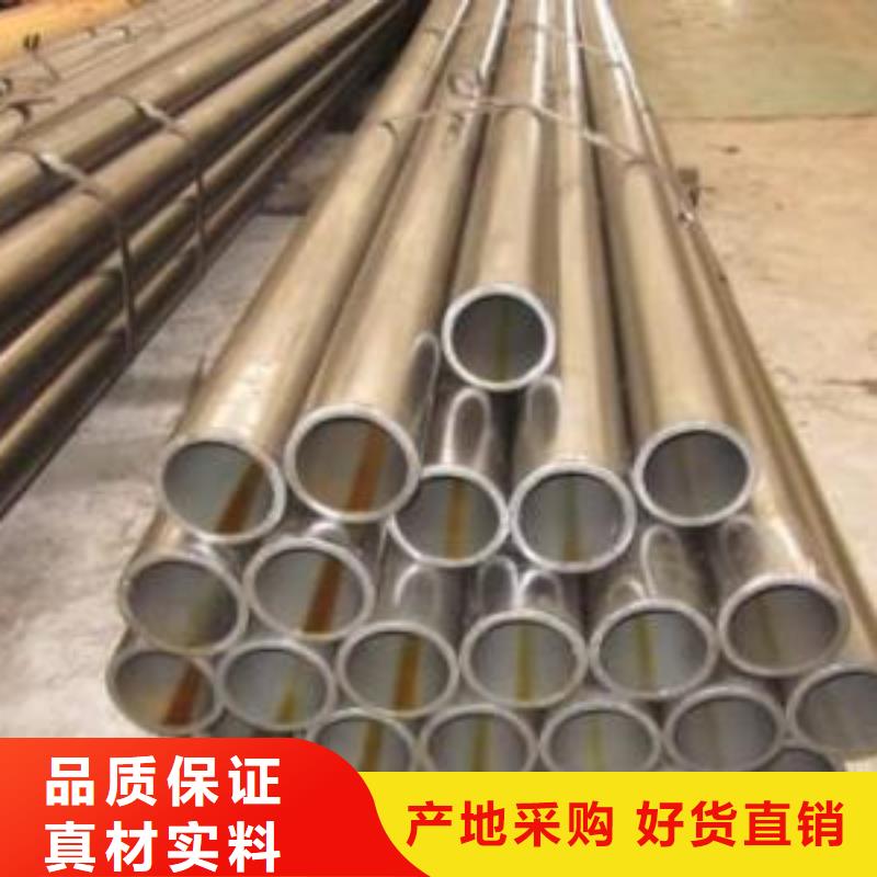 厚壁精密管匠心品质
