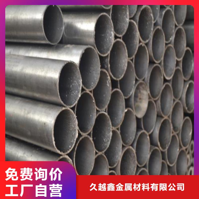 10#精密钢管好的选择