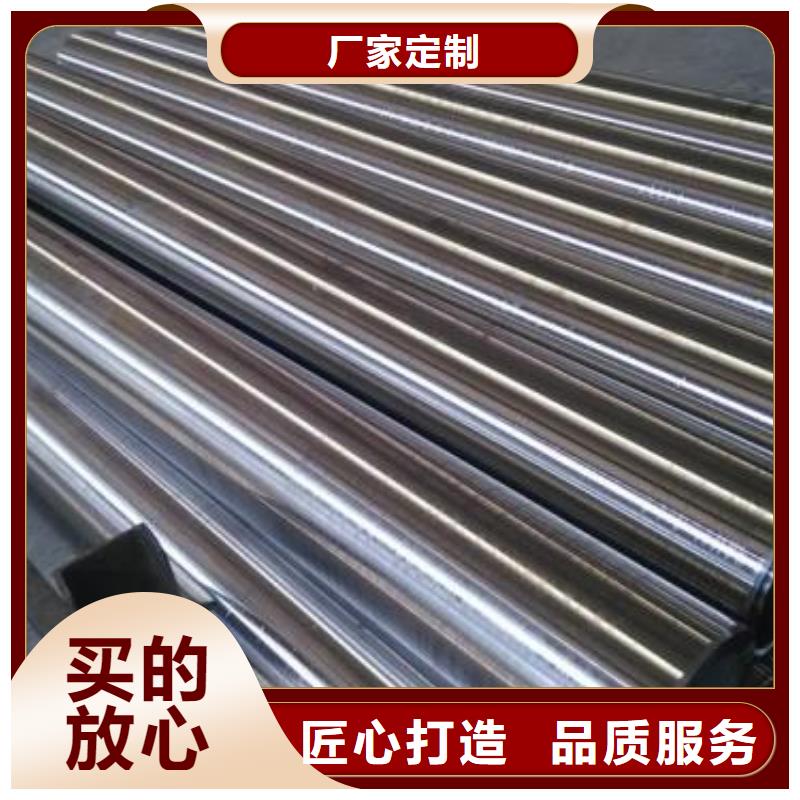 可定制的35#精密钢管供应商