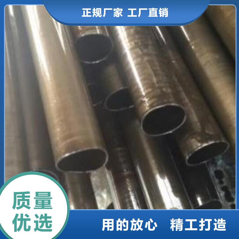 久越鑫精密钢管【 精密管,合金钢管定制批发】gdsgd.com