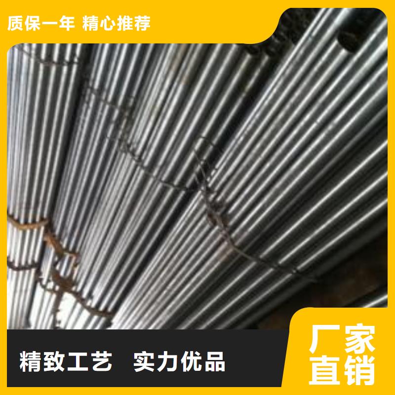 久越鑫精密钢管【 精密管,合金钢管定制批发】gdsgd.com