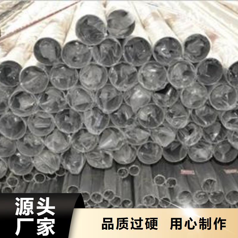 优选：35#精密钢管供货商