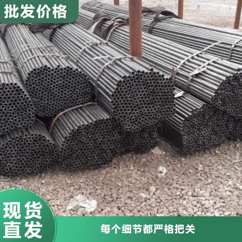 45#精密钢管产品规格介绍