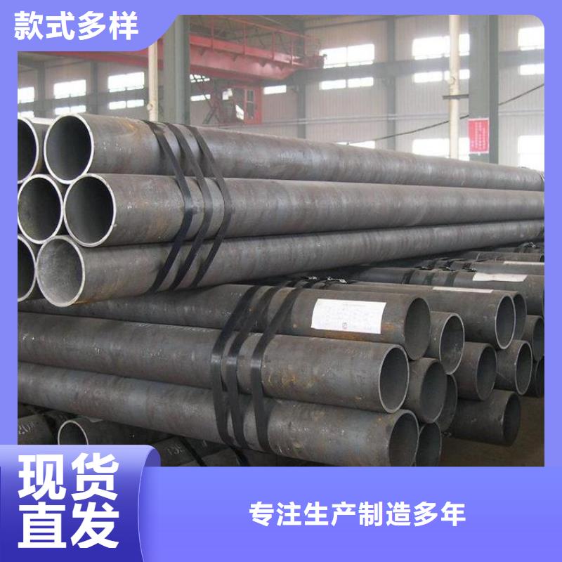 可定制的35#精密钢管供应商