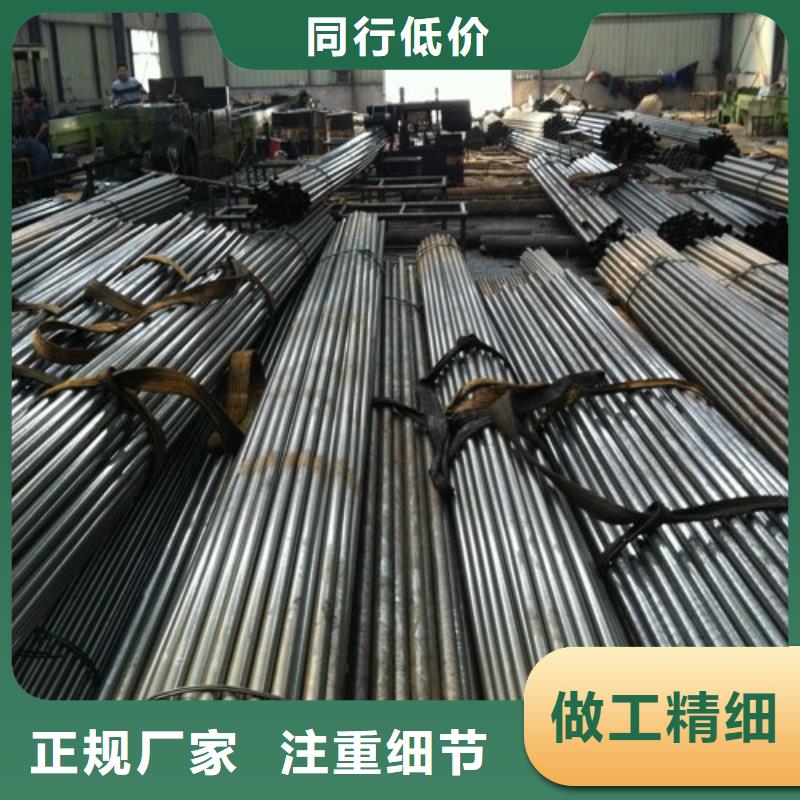 20CrMnTi精密钢管信誉好厂家
