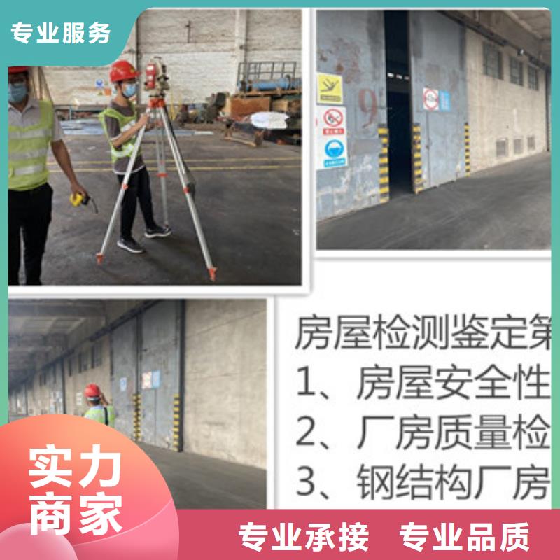 房屋户外广告牌检测值得信赖