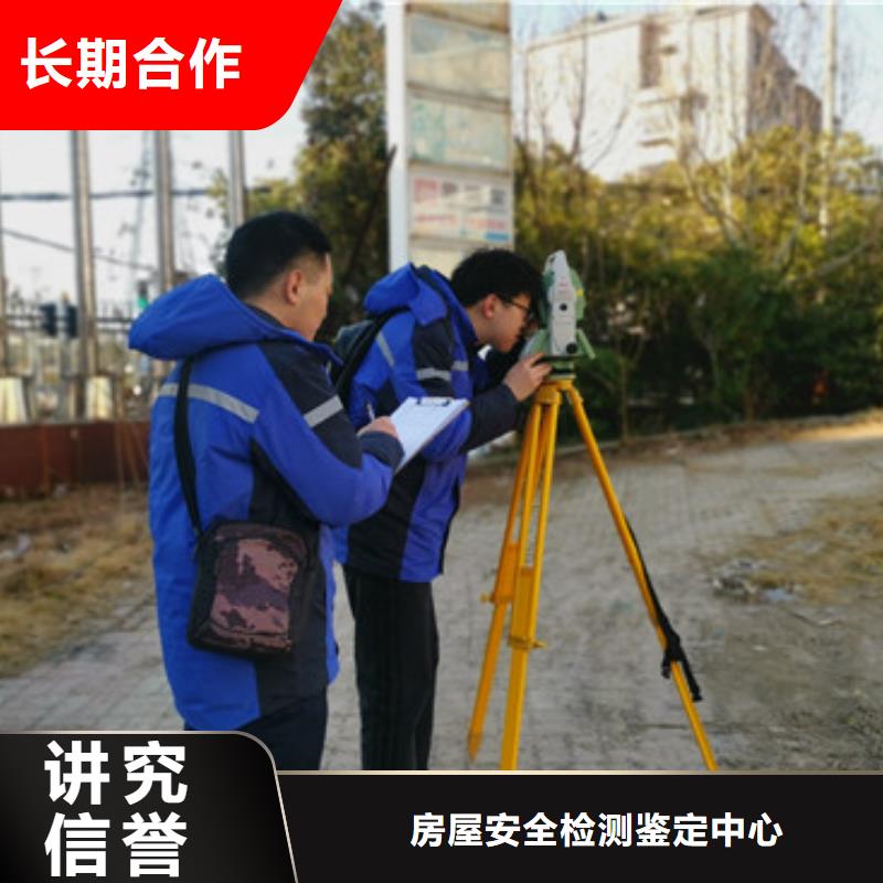 房屋玻璃幕墙检测讲究信誉