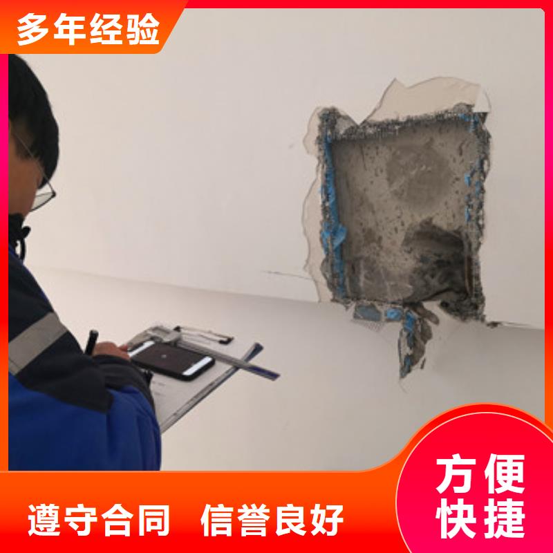 【房屋 房屋检测公司价格公道】
