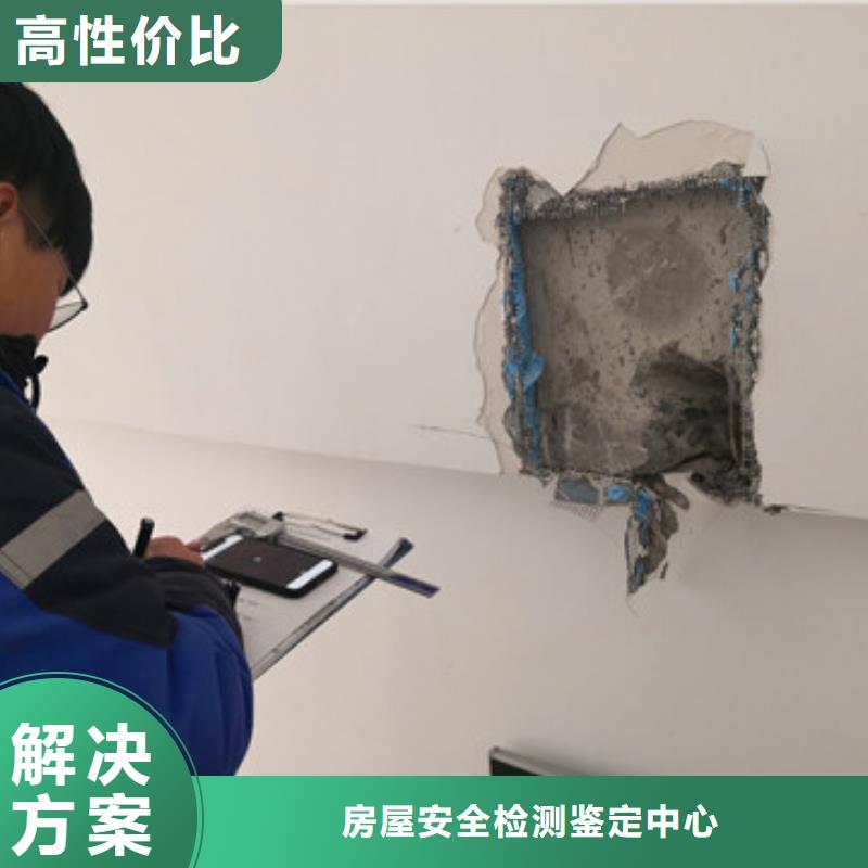 房屋户外广告牌检测技术比较好