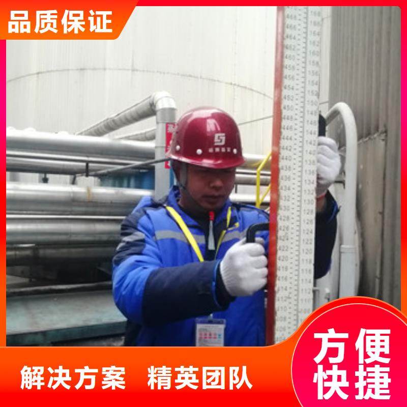 房屋_房屋检测公司2025公司