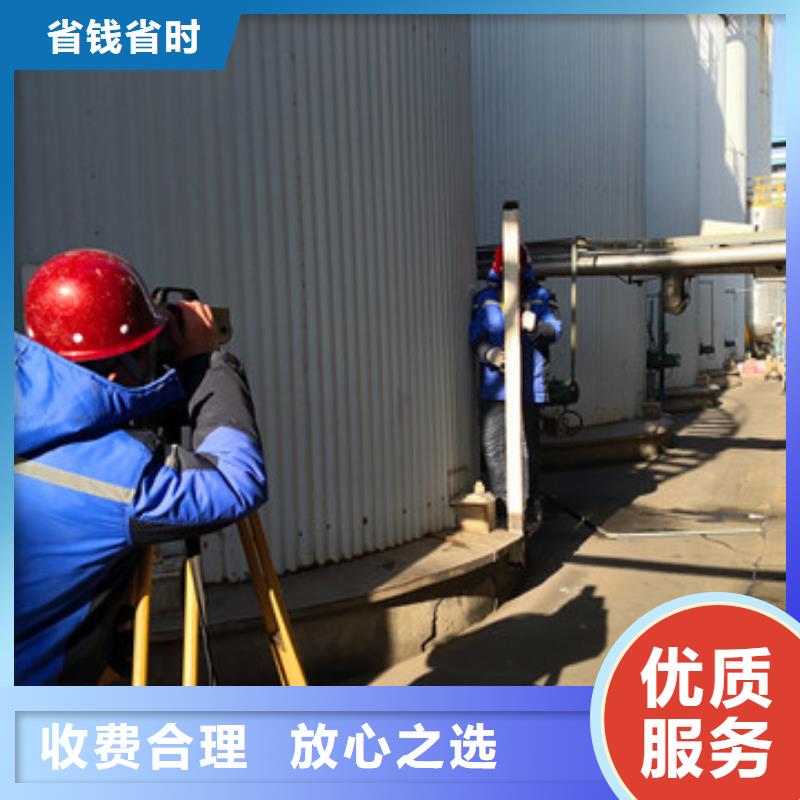 房屋房屋检测公司实力强有保证