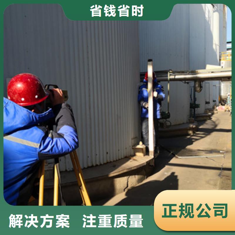 房屋厂房检测欢迎询价