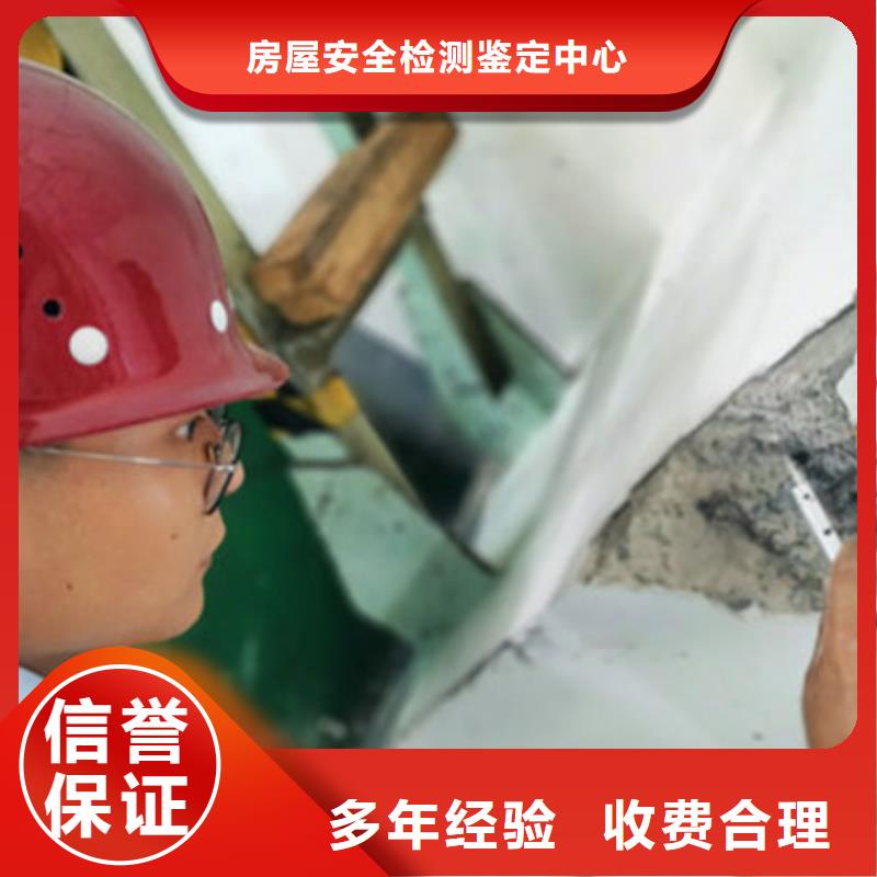 房屋 玻璃幕墙检测省钱省时