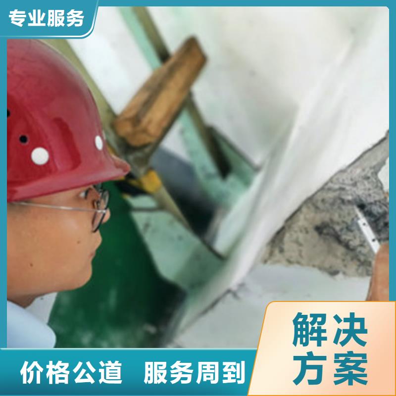 【房屋_房屋检测一站式服务】