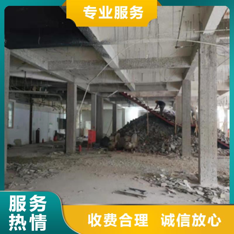 房屋房屋检测公司解决方案